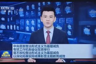 选修专家王健：旅美小将庞清方入选耐克篮球峰会国际队